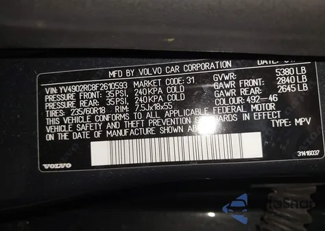 2015 Volvo Xc60 T6 Premier Plus z USA, uszkodzony, nr VIN YV4902RC8F2610593